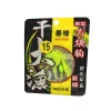 Flip board hook, explosion hook, square bait, special hook for silver carp and bighead carp, water monster square bait, BKK fish hook, Iseni Item Picture